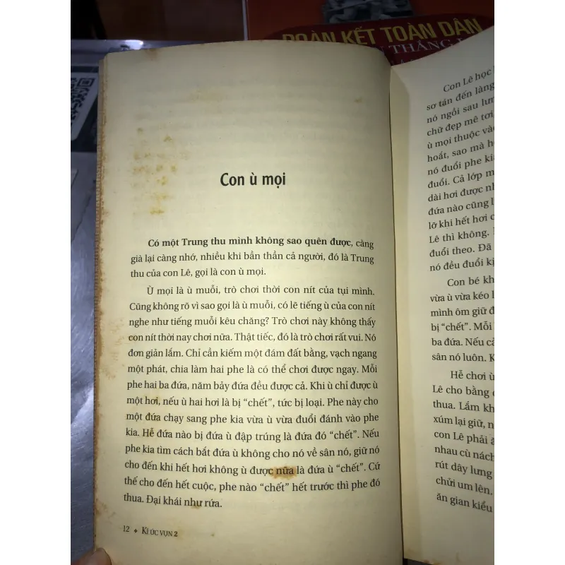 Ký ức vụn - Nguyễn Quang Lập 1025095