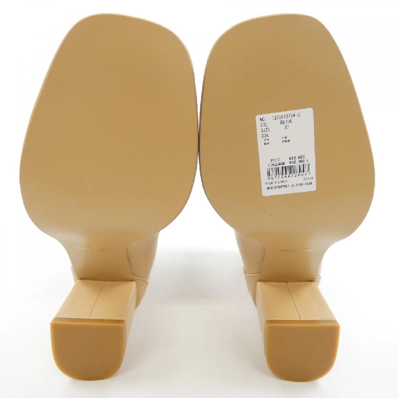 Giày boot ETRE TOKYO - Hàng hiệu Authentic 830699