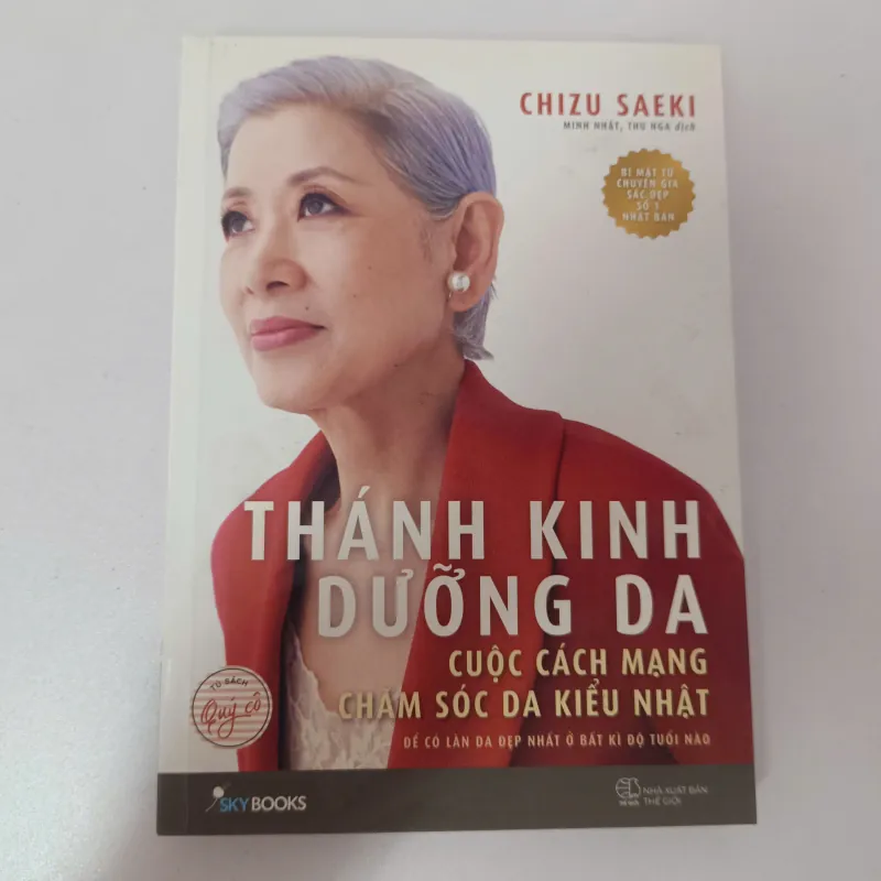 Thánh kinh dưỡng da - Chizu Saeki 958765