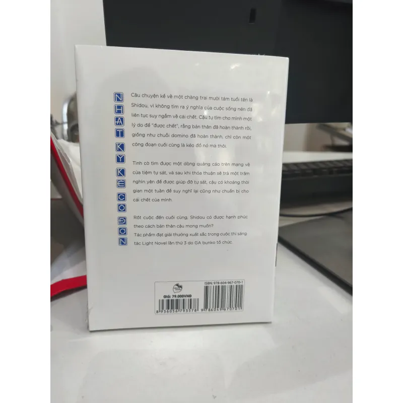 Nhật ký kẻ cô đơn - KOTA NOZOMI (Tiểu thuyết) 791449