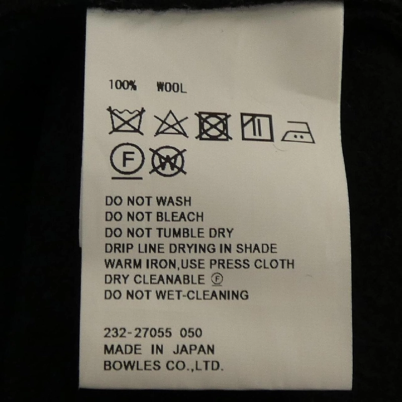 【Mã giảm giá】Áo khoác HYKE 630961