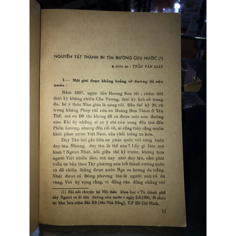 Bác Hồ với miền Nam - Miền Nam với Bác Hồ 932663