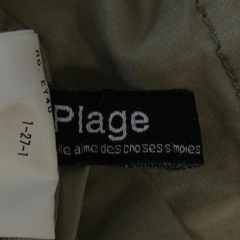 【Mã giảm giá】Áo gile Plage 643130