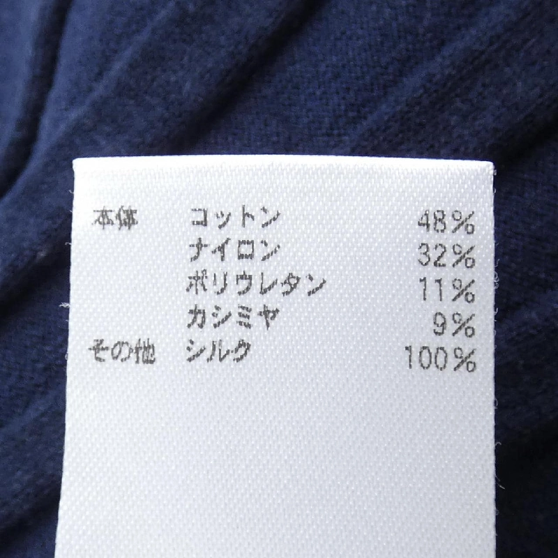 【Mã giảm giá】Đồ nữ DRAWER 644924