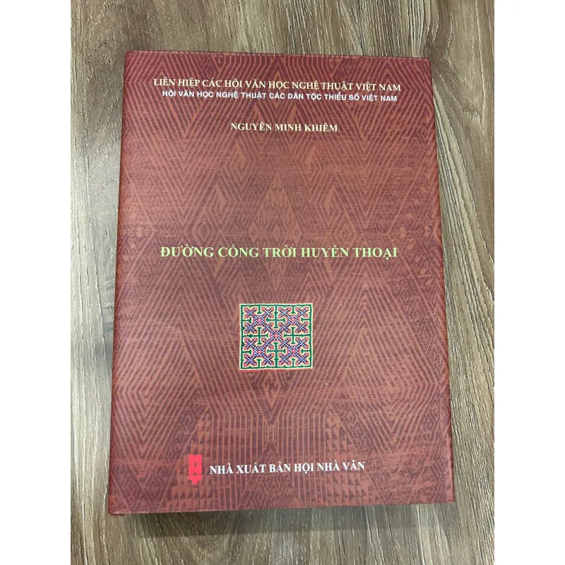 Đường cổng trời huyền thoại – Tác giả: Nguyễn Minh Khiêm 761263