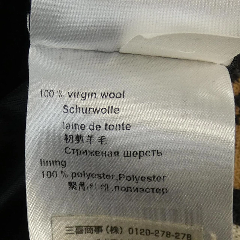 MARC CAIN Skirt - Hàng hiệu Authentic 807926