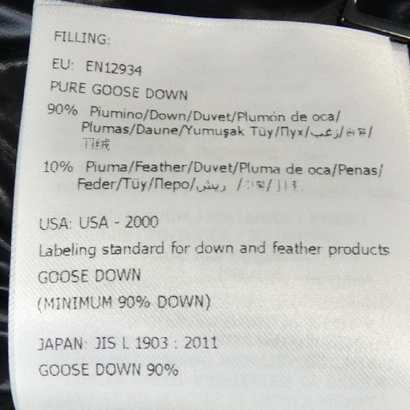 Áo khoác lông vũ MONCLER BADY 632987