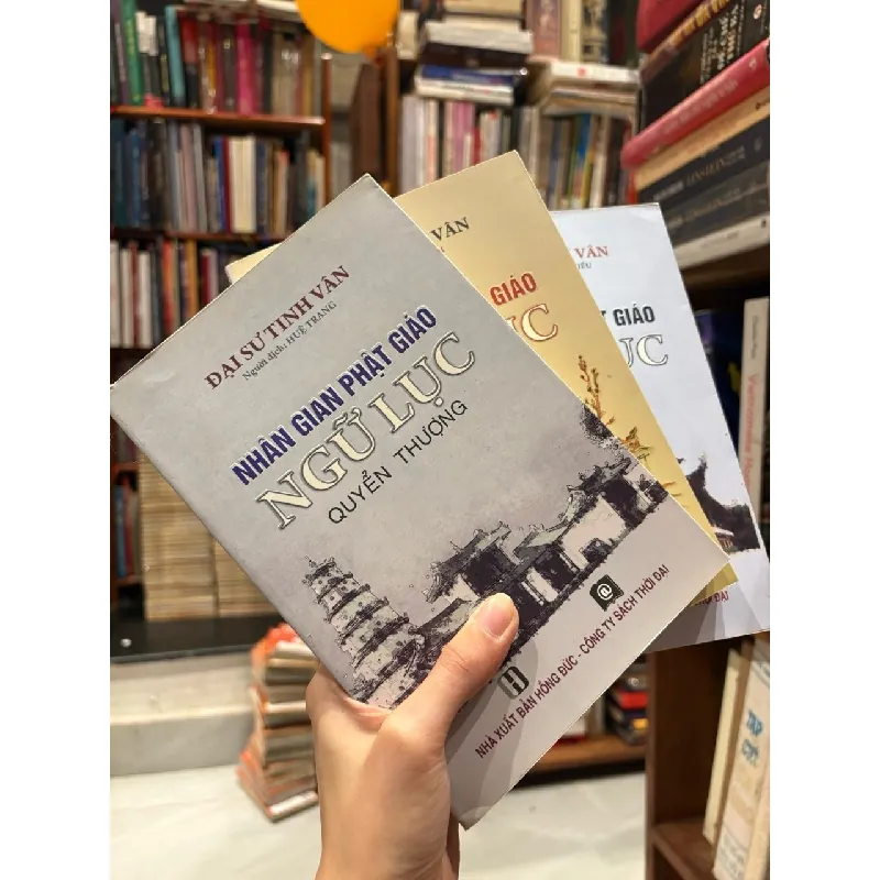 Nhân Gian Phật Giáo Ngữ Lục - Đại Sư Tinh Vân 630087