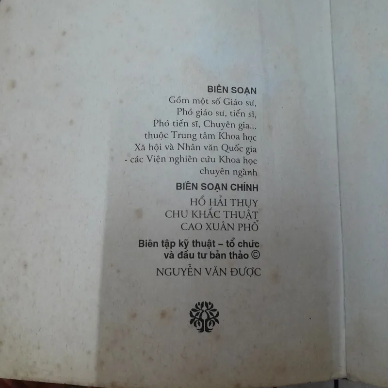 Viện NGÔN NGỮ HỌC- TỪ ĐIỂN ANH -VIỆT. Khổ lớn bìa mềm. 152.000 mục từ.  VHSG 2007 785971