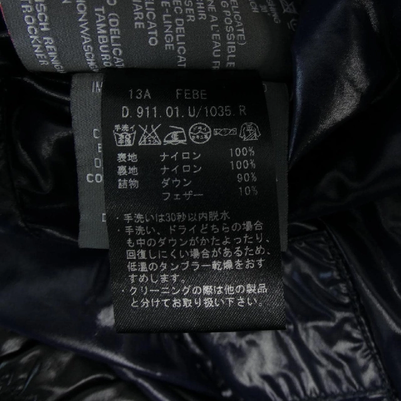 Duvetica DUVETICA Áo gile lông vũ 643521