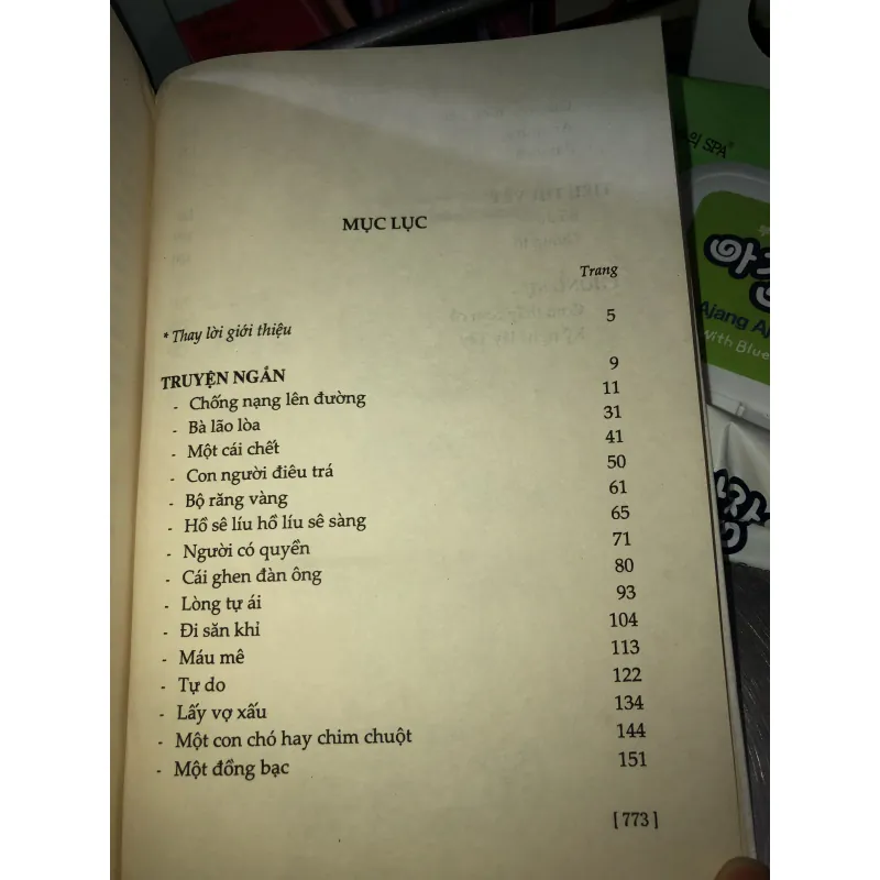 Tuyển tập Vũ Trọng Phụng  998352