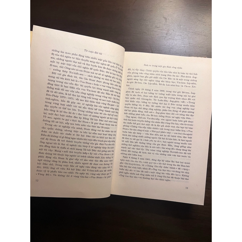  Ê-Rích-Hô-Nếch-Cơ - Từ cuộc đời tôi (bản in đầu tiên 1984) 548829