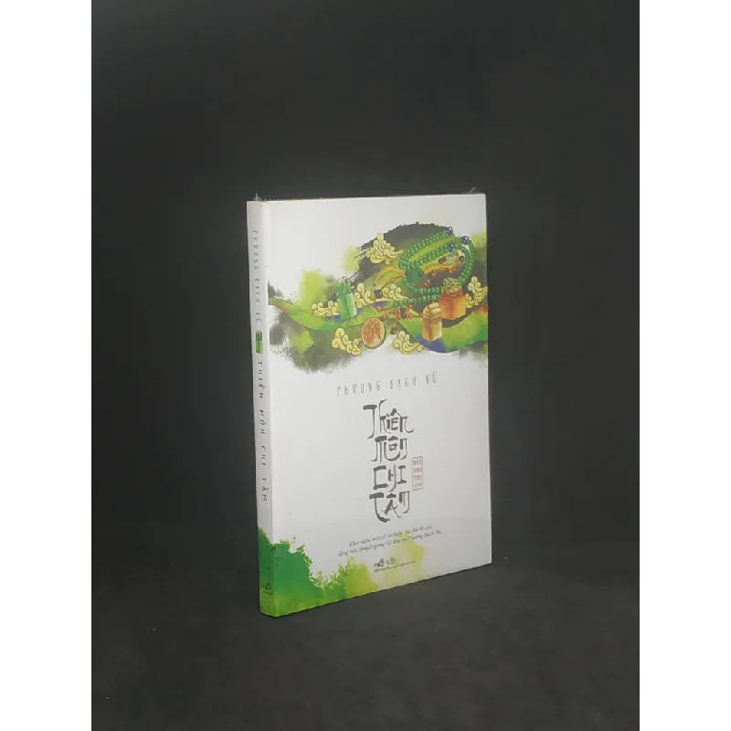 [Sách Cũ SCGR] Thiên môn chi tâm, mới 100% xanh HCM0402 677465