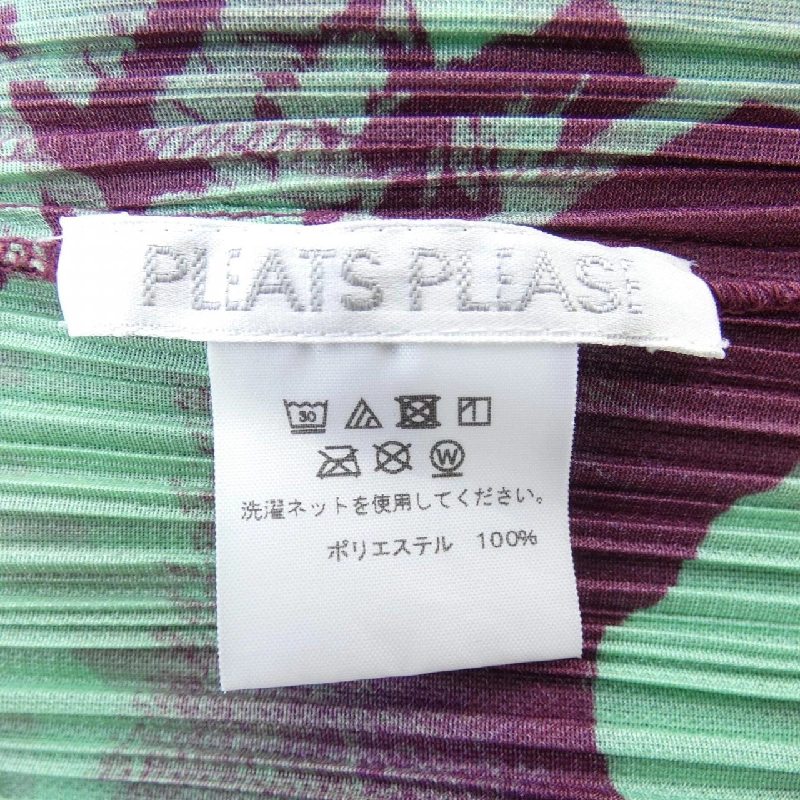 【Mã giảm giá】Áo PLEATS PLEASE 639025