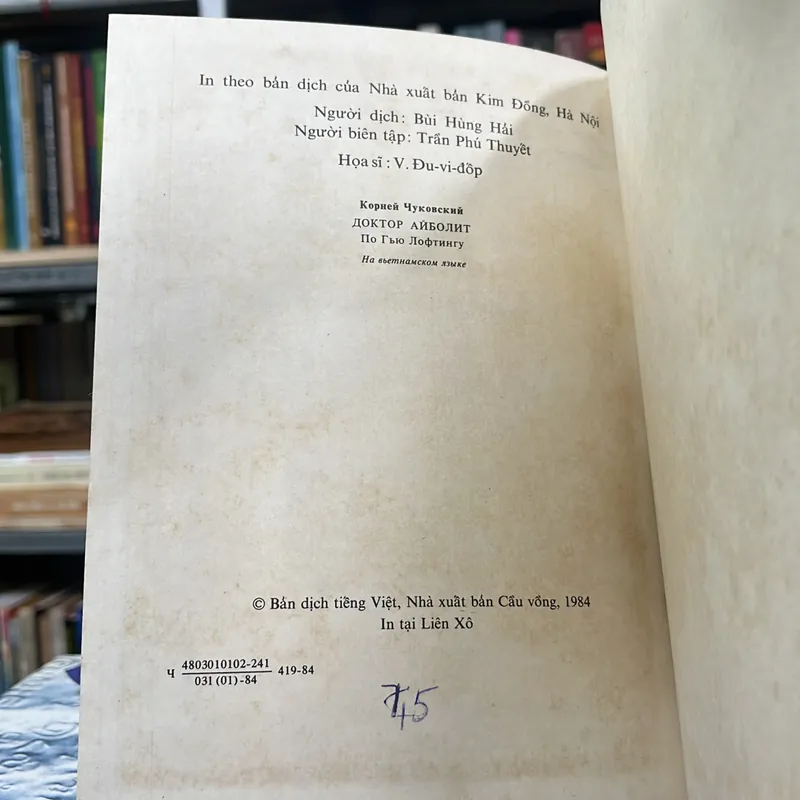 BÁC SĨ AI-BÔ-LÍT 688119