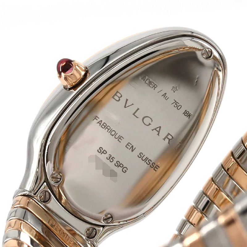 Bulgari Serpenti Tubogas M size PG kết hợp/D SP35SPG/SP35BSPGD.2T SSxPG Quartz - Hàng hiệu Chính hãng 874848