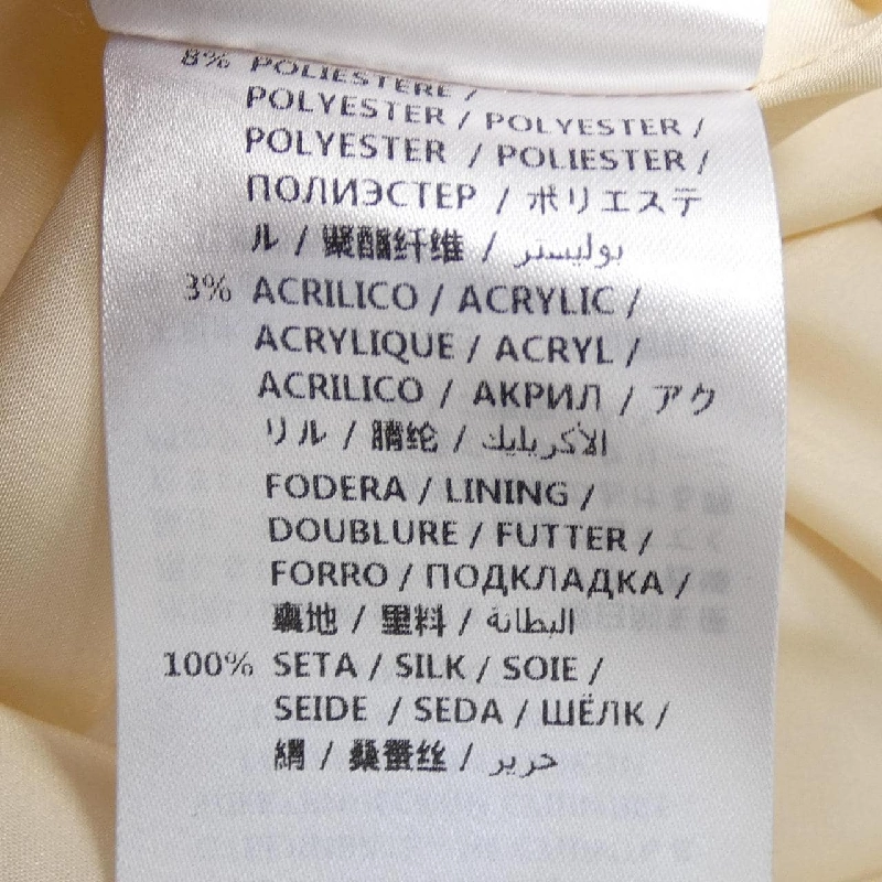 【Mã giảm giá】Gucci GUCCI chân váy 654818