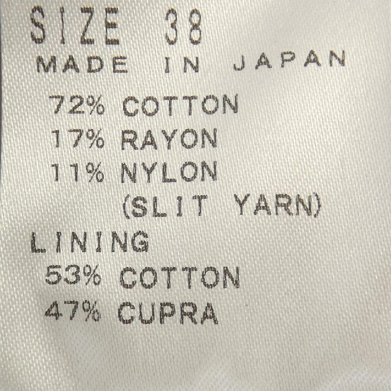 【Mã giảm giá】Áo khoác heliopole 635666