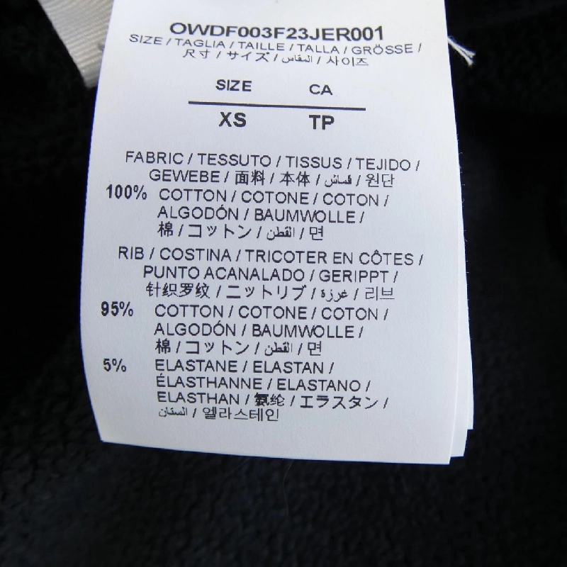 Hàng hiệu OFF-WHITE - Áo khoác hoodie 775179