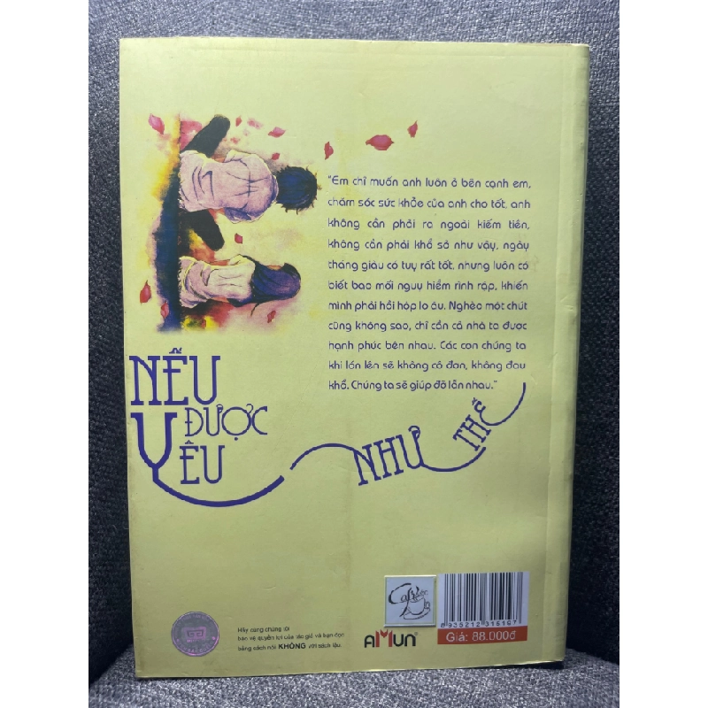 Nếu được yêu như thế Nguyên Ngộ Không 2012 mới 80% HPB1704 451442