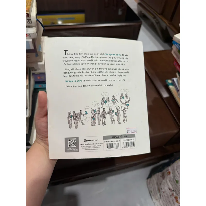 Tái Tạo Tổ Chức – Frederic Laloux | Sách quản trị hiện đại - K4 1019609