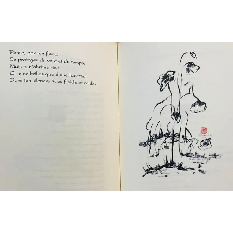 Thơ Minh Thanh, nhiều phụ bản màu, in đặc biệt 590999