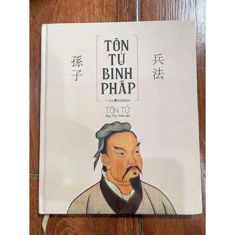 Tôn Tử Binh Pháp  (b) 509104