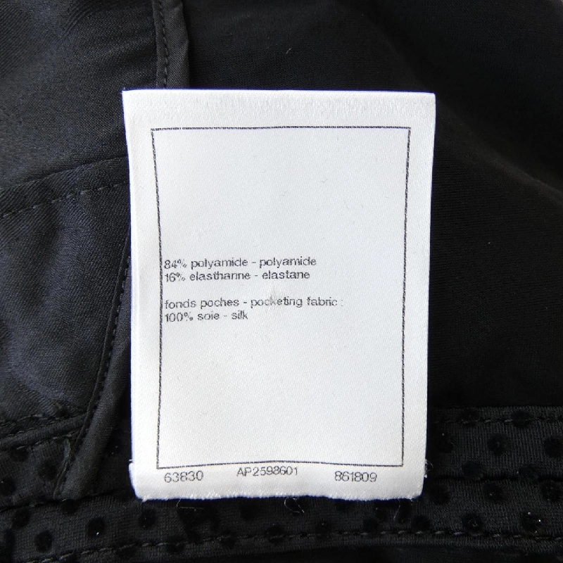 CHANEL LOOK38 P78046V69967 Váy - Hàng hiệu Chính hãng 810812