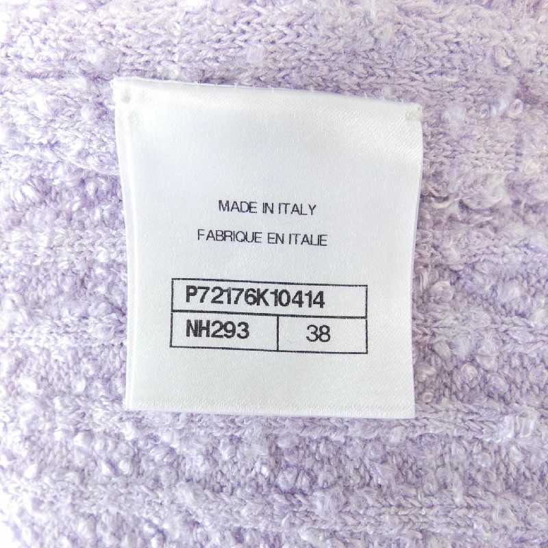 CHANEL P72176K10414 Đầm - Hàng hiệu Chính hãng 818170