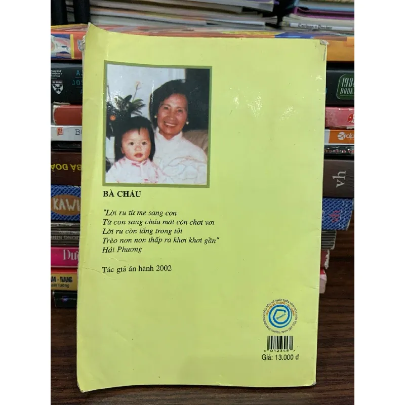 Hát ru ba miền (2002) — Lê Vân 577732