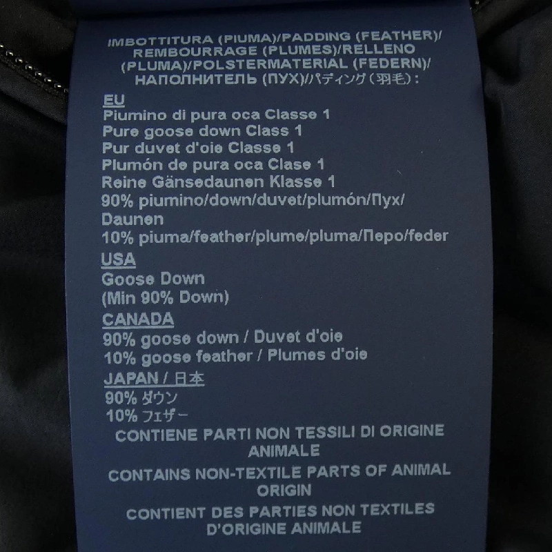 Herno PI001965D 33432R Áo khoác lông 631955