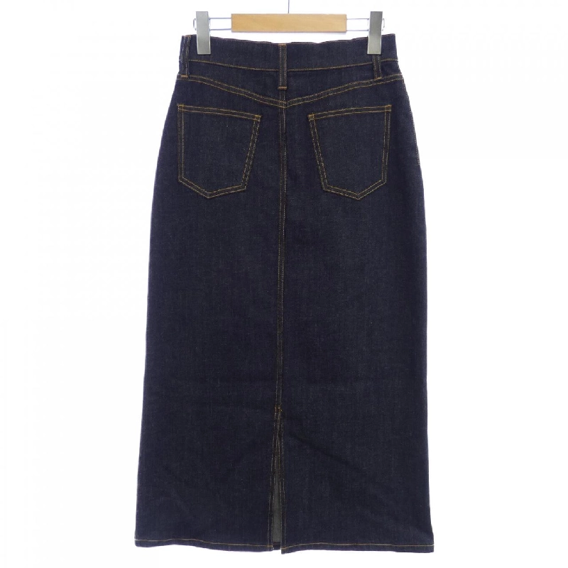 Nijusanku 23 khu vực chân váy 648018