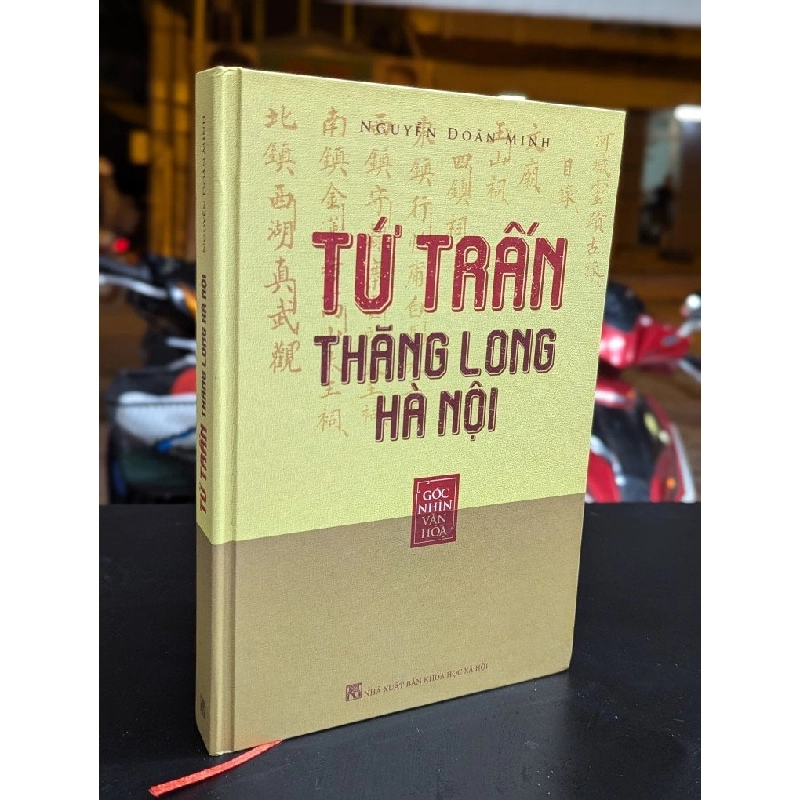 Tứ Trấn Thăng Long Hà Nội - Nguyễn Doãn Minh 326709