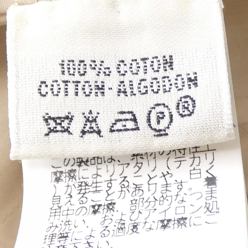 Áo khoác HERMES pt510 - Hàng hiệu Chính hãng 808354