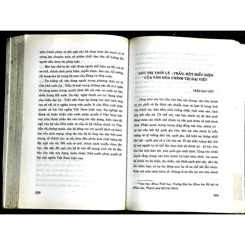 TƯ TƯỞNG VIỆT NAM THỜI LÝ - TRẦN - PGS.TS TRƯƠNG VĂN CHUNG - PGS.TS. DOÃN CHÍNH 1029822