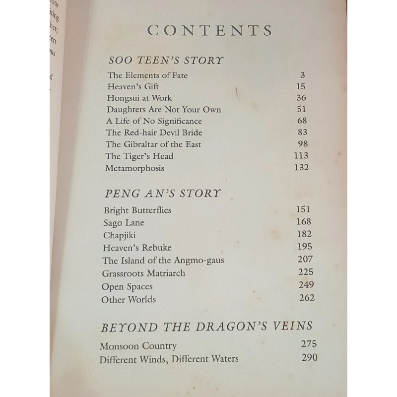 Wind and water - Ang Chin Geok 750190