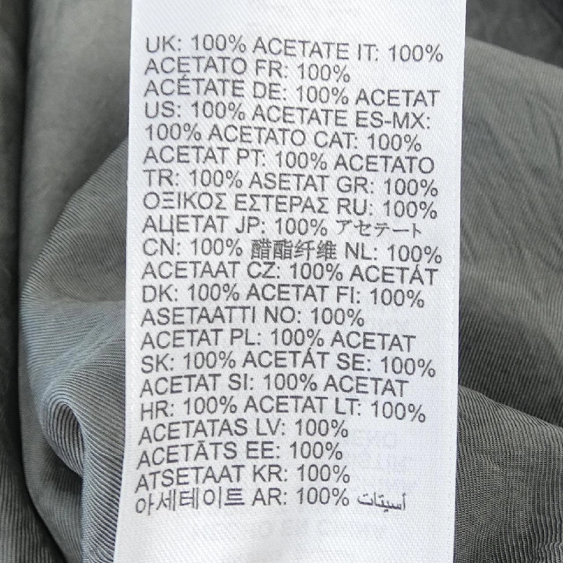 Áo sơ mi DIESEL - Hàng hiệu Chính hãng 774161