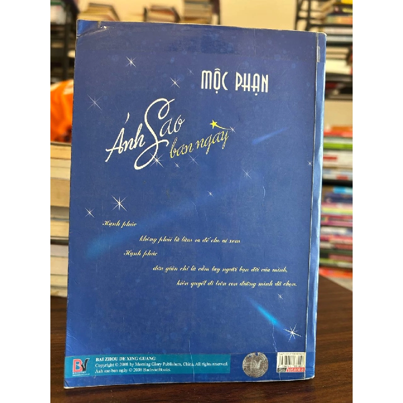 Ánh Sao Ban Ngày - Mộc Phạn - Mộc Phạn 958511