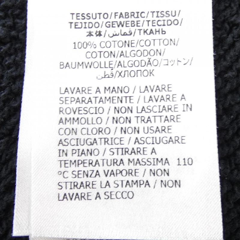 Gucci GUCCI 743404 XJFIX Áo khoác - Hàng hiệu Chính hãng 812391