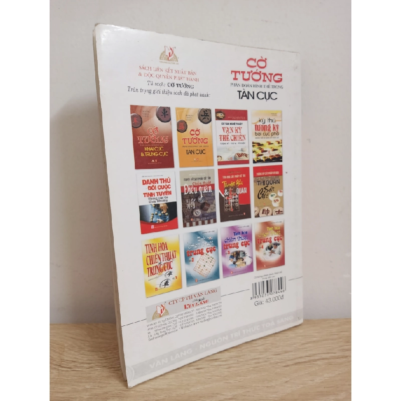 [Phiên Chợ Sách Cũ] Cờ Tướng - Phán Đoán Hình Thế Trong Tàn Cục (2011) - Hoàng Thiếu Long S1507 506294