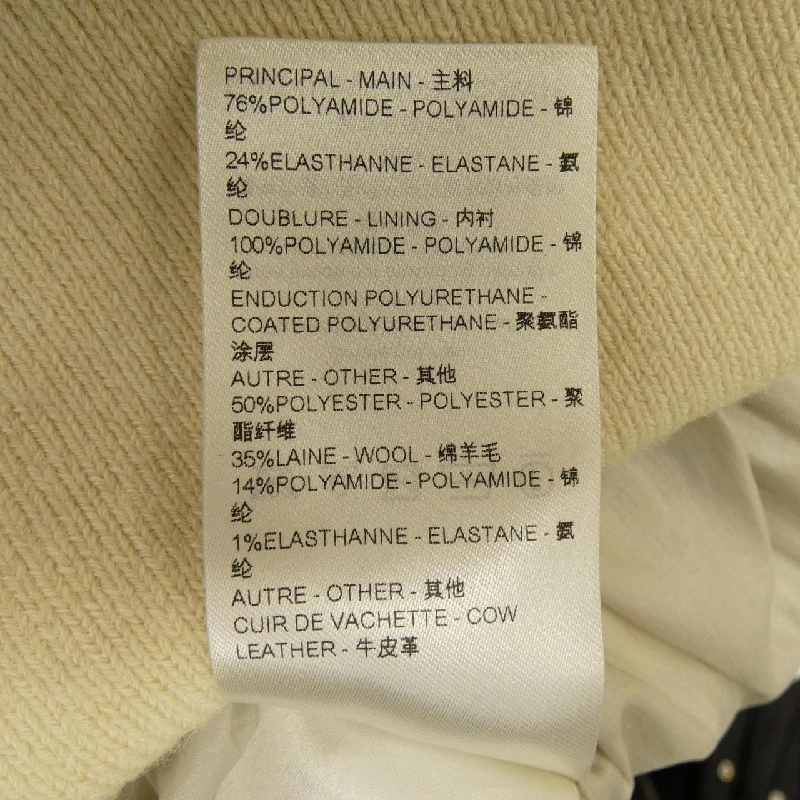 Áo khoác monogram cropped Louis Vuitton FQOW15CAR - Hàng hiệu Authentic 809727