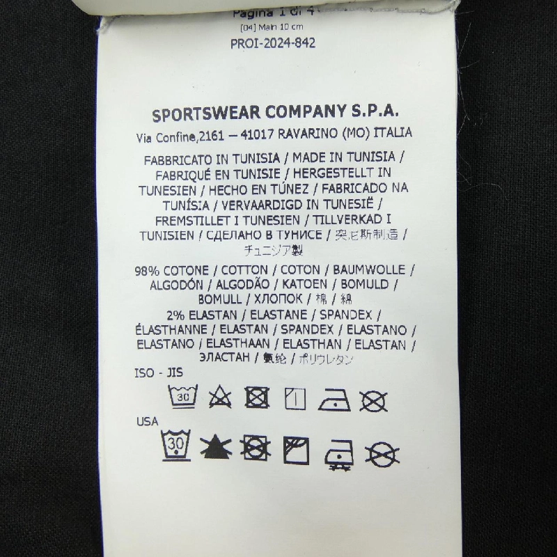 STONE ISLAND K1S151200128 S0012 Jacket - Hàng hiệu Authentic 896373