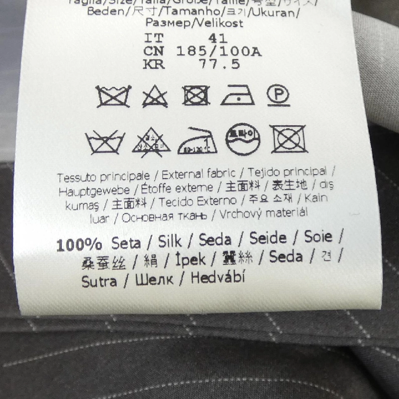 Áo sơ mi ngắn tay FENDI FS0795 APQ4 - Hàng hiệu Chính hãng 888476