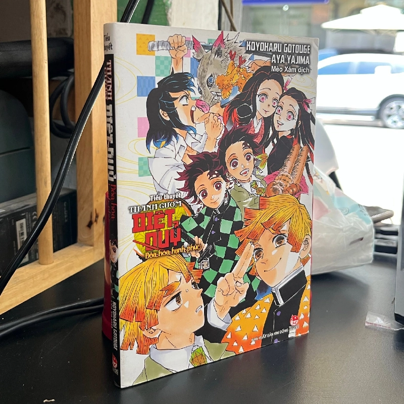 Tiểu thuyểt Thanh gươm diệt quỷ 122559