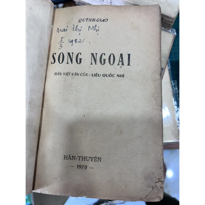 Song Ngoại - Quỳnh Dao (Liêu Quốc Nhĩ dịch) 785639
