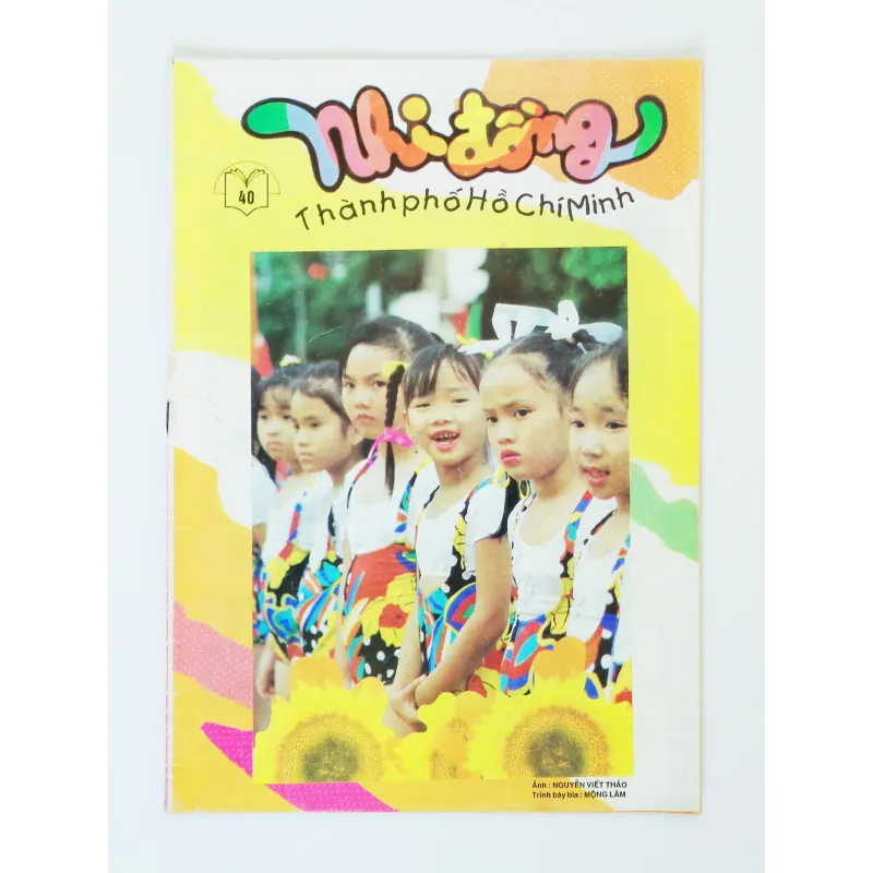 Báo Nhi đồng thành phố Hồ Chí Minh xưa (Số 40 - Năm 1996) 11513