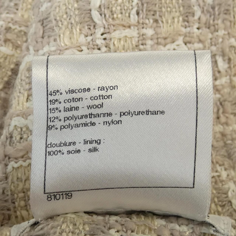 【Khuyến mãi】Chanel CHANEL Váy 655406