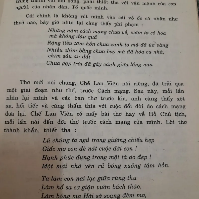 Vấn đề Chủ nghĩa Lãng mạn trong Văn học VN. T giả Lê Đình Kỵ. NXB GD năm 1999 737861