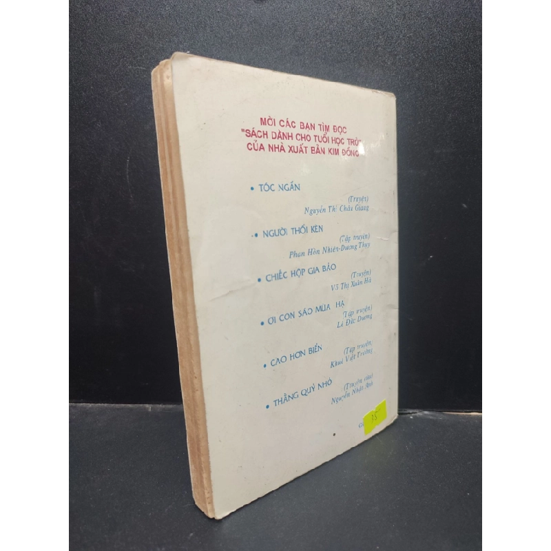 [Phiên Chợ Sách Cũ] Người Thổi Kèn Phan Hồn Nhiên - Dương Thụy (ố ) 1997 2303 419081