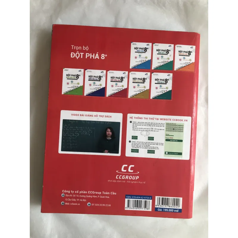 Đột Phá Kì Thi THPT Quốc Gia Môn Toán - Tập 1 Đại Số và Giải Tích 778817